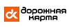 Дорожная карта